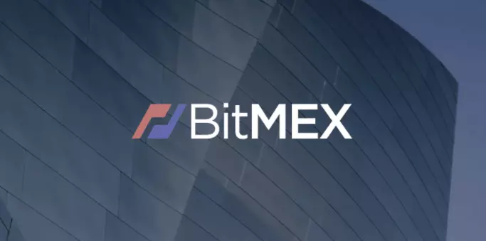 биржа bitmex